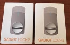 SADIOT LOCK2（サディオロック2） (グレー/ベージュ) 2台セットのサムネイル