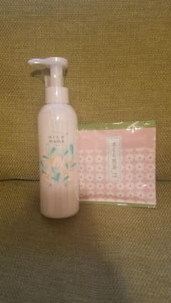 新品未使用☆ニコママオールインワンゲルのサムネイル