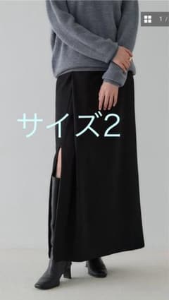 3wayスリットIラインスカート サイズ2 crewre クルーレ - メルカリ
