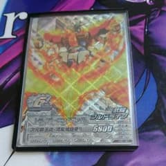 ガンダムトライエイジ！のサムネイル