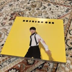 恋のサムネイル