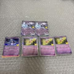 ミュウツー ミュウ 6枚セット ポケモンカード - メルカリ