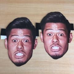 山口蛍お面のサムネイル