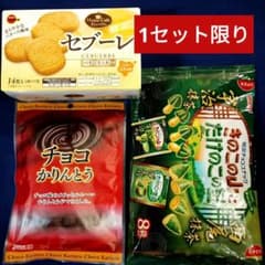 お菓子詰め合わせ18-17、まとめ売り - メルカリ