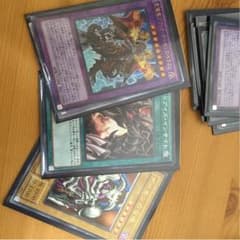 遊戯王 レッドアイズパーツ 住民A様 専用のサムネイル