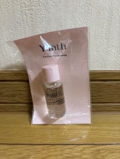Yunth フュージョンクレンジング サンプルのサムネイル