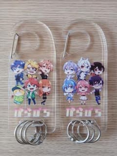 カラフルピーチ アクリル カラビナ キーホルダーのサムネイル