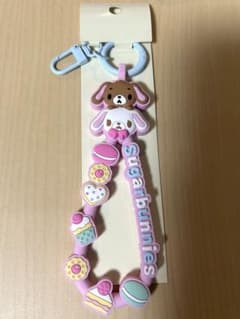 シュガーバニーズ　ラバーコードキーホルダーのサムネイル