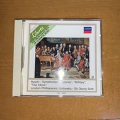 クラシック　リベルタ　CD 70本セットのサムネイル