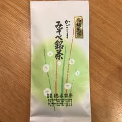 鹿児島県産　煎茶のサムネイル