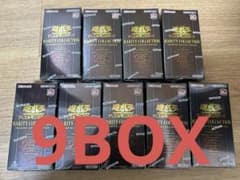 遊戯王 25th レアリティコレクション 9box レアコレ シュリンク付きのサムネイル