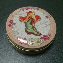 カファレル 猫の空き缶のサムネイル