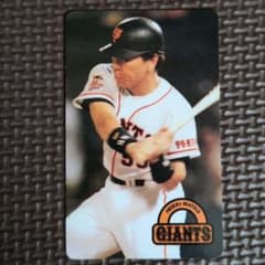 カルビー 1996 東京スナック 松井秀喜 読売ジャイアンツ 巨人 - メルカリ