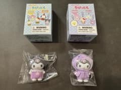 ちびっとも サンリオ むしさん みずのいきもの サンリオ ちびっとも むしさん みずのいきもの クロミ2個セット - メルカリ