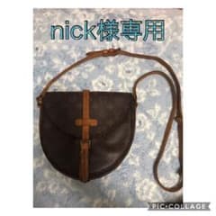 ⭐︎nick様専用⭐︎ ルイヴィトン モノグラム ショルダーバッグ　シャンティのサムネイル