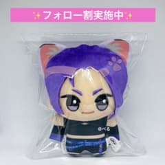 ブルーロック ナムコ チャイにゃFes ちびぐるみ 御影玲王 - メルカリ