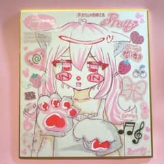 手描きイラスト オリジナル アナログ 色紙のサムネイル