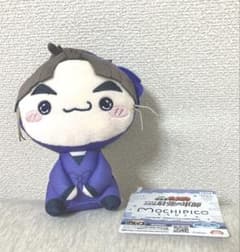 竹谷八左ヱ門 劇場版 忍たま乱太郎 もちぴこぬいぐるみ 第六弾 五年生 1109