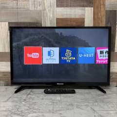 全国送料込❣️ハイセンス32型地デジBSCSテレビYouTube.U-NEXT視聴
