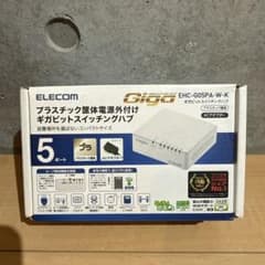 ELECOM Giga スイッチングハブ EHC-G05PA-W-Kのサムネイル