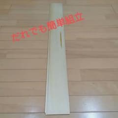 6枚セット価格 簡単に組み立て可能 特価天然青森ヒバ無垢材 高級 