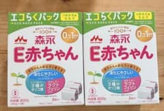森永 E赤ちゃん エコらくパック 800g×2箱　新品未開封のサムネイル