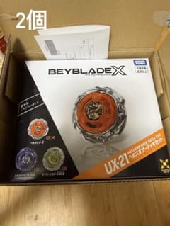 BEYBLADE X UX-21 ヘルズネザーデッキセット 2個セットのサムネイル