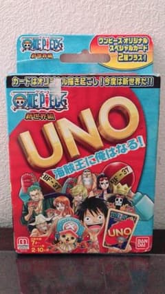 ワンピース、UNO、新世界のサムネイル