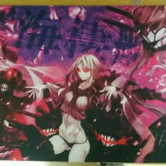 艦これ　深海棲艦　プレイマットのサムネイル