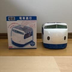 タルガ 電車銀行 東海道・山陽新幹線 0系 貯金箱 - メルカリ