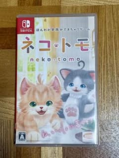 Nintendo Switch ネコ・トモのサムネイル