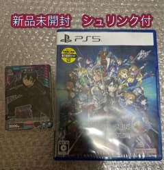 新品　未開封　PS5 ソードアートオンライン フラクチュアード デイドリーム