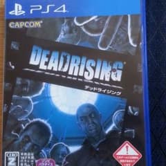 デッドライジング PS4のサムネイル