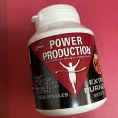 パワープロダクション エキストラバーナー 59.9g 標準180粒のサムネイル