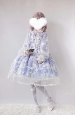 「小魔女シリーズ」チュールレースボレロのサムネイル
