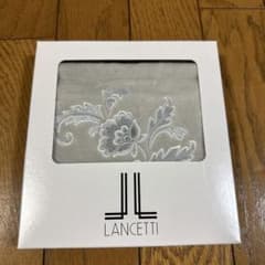 ランチェッティ　LANCETTI ペーパーホルダーカバー　グレーのサムネイル