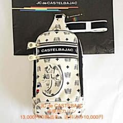 JC de CASTELBAJACのサムネイル