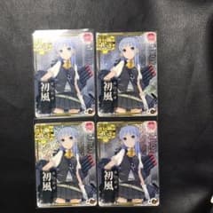 艦これアーケード 初風 ホロ 火力アップ  サマーフレーム 夏帯 セットのサムネイル