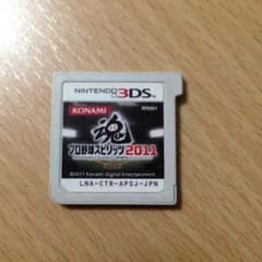 プロ野球スピリッツ2011 3DSのサムネイル