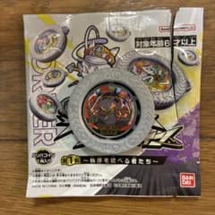 m42864795608_1.jpg?1774440775