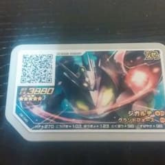 Take 様専用のサムネイル