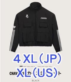 adidas Willy Chavarria カーゴJacket 4XLサイズ - メルカリ