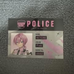 m42865332148_1.jpg?1748881128