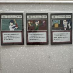 HUNTER×HUNTER 1番くじ L賞のサムネイル