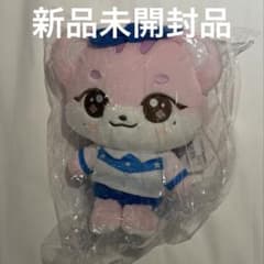 IVE アイヴ イソ エバーランド MD ぬいぐるみ - メルカリ