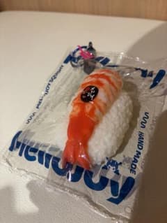 MELLOJOY 極み・鮨 海老のサムネイル