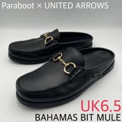 Paraboot BAHAMAS BIT MULE パラブーツ ビットミュール - メルカリ