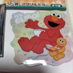 キャラ福くじ セサミストリート F賞アクリルミラー エルモ - 2