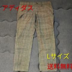 【大人気】adidas ゴルフパンツ メンズ 　Lサイズ ウエスト79アディダス