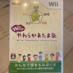 Wiiでやわらかあたま塾のサムネイル